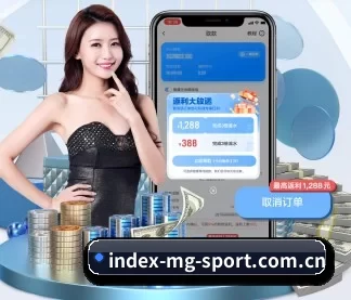 index-mg-sport.com.cn APP